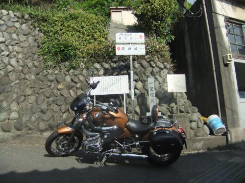 逕ア豈泌ョソ縺ィ縺ョ蛻・イ舌↓荳驥悟。壹′_convert_20130514084758