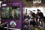 330京都オフクーさん撮影2嵐電と