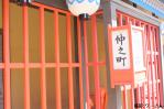 330京都オフクーさん撮影9映画村遊郭