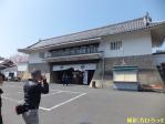330京都オフ2映画村