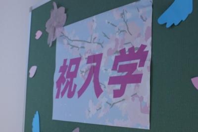 DPP_0025.jpg