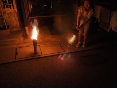 松明と花火