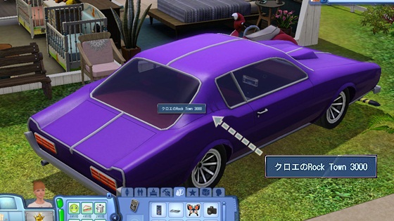 20120509d3.jpg