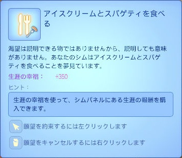 20120515b8.jpg