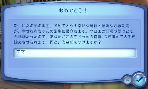 20120515d15.jpg
