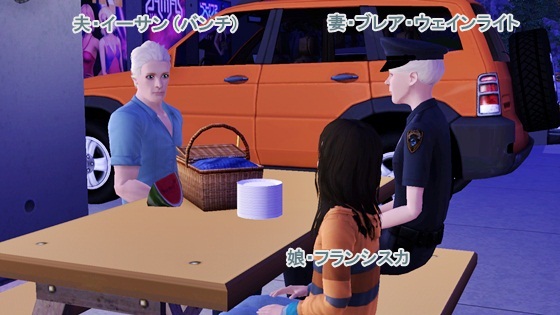 20120516a20.jpg