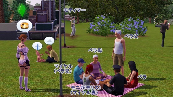 20120520b1a.jpg