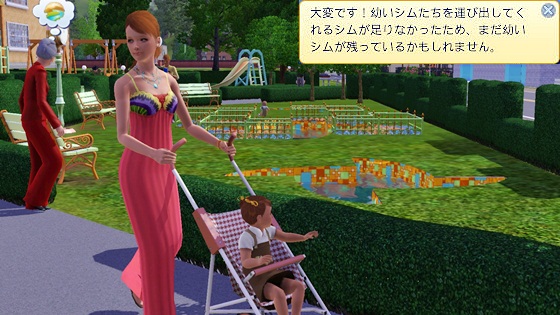 20120520c12.jpg