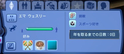 20120715b21.jpg