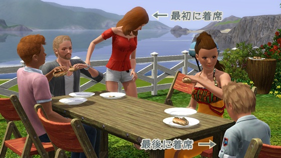 20120927a4a.jpg