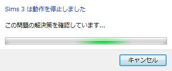 20121001b4.jpg