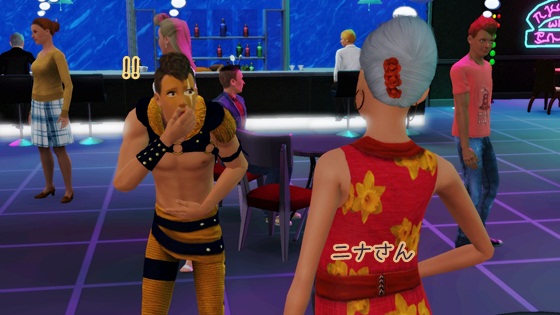 20121107b21.jpg