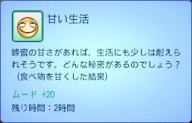 20121109a3.jpg