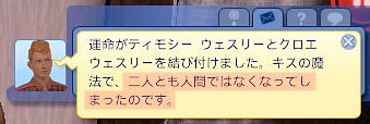 20121210a20.jpg