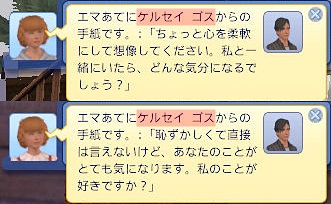 20130105a4.jpg