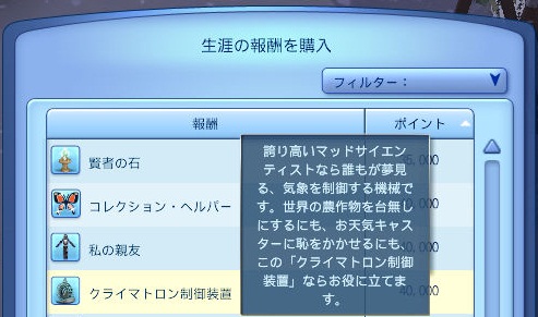 20130105a9.jpg