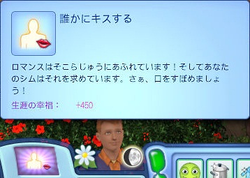 20130116a4b.jpg