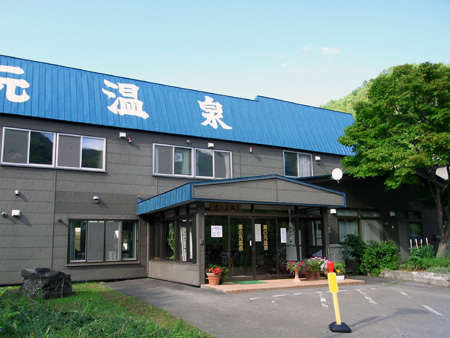R0011698.jpg