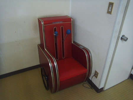 R0012199.jpg