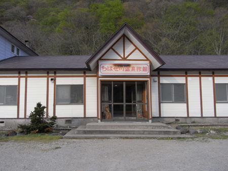 RIMG1318.jpg
