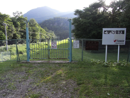 RIMG2620.jpg