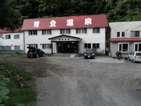 RIMG2629.jpg