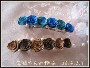 2014.27趣味