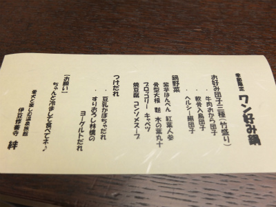 画像 1196