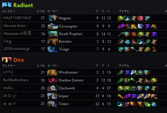 match3.png