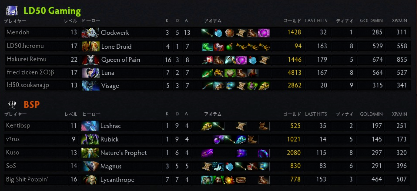 match4.png