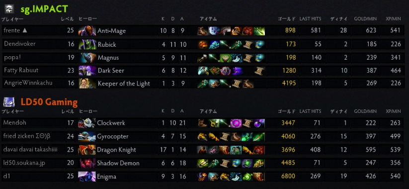 match5.png