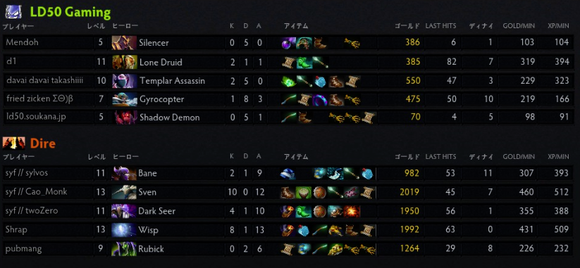 match6.png
