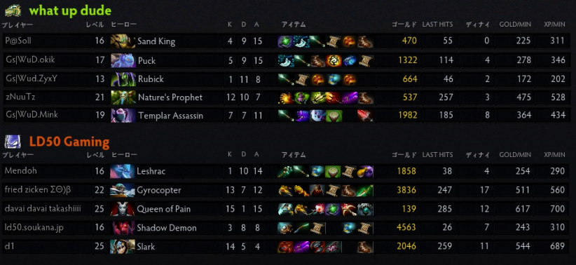 match7.png