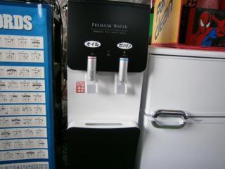 premium water