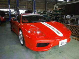 Challenge stradale 1