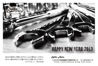 20130104000.jpg
