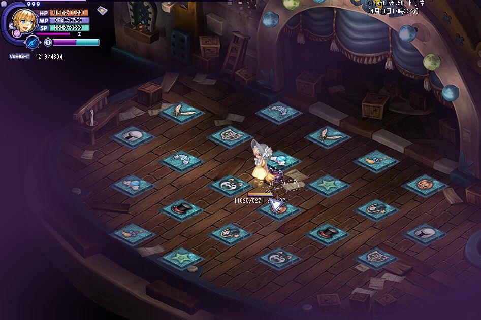 Episode2 Chapter5 パズル