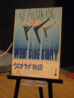 201209w2102.jpg