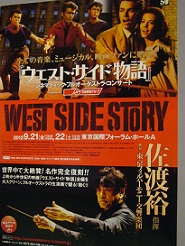 201209w2104.jpg