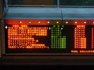 201209w2105.jpg