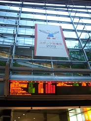 201209w2106.jpg