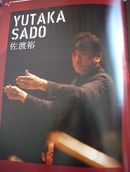 201209w2108.jpg