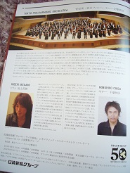 201209w2111.jpg