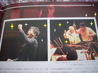 201209w2112.jpg