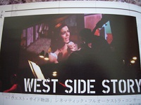201209w2114.jpg