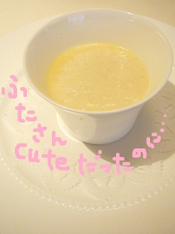 2012110208.jpg