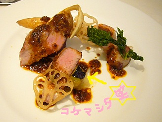 2012110209.jpg