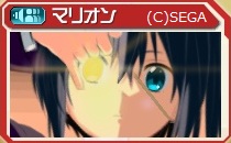 中二病