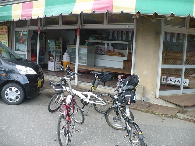寂れた売店