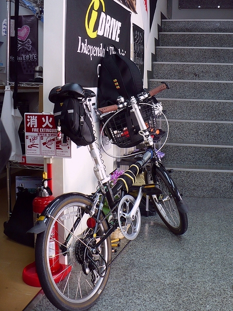 DAHON Boardwalk